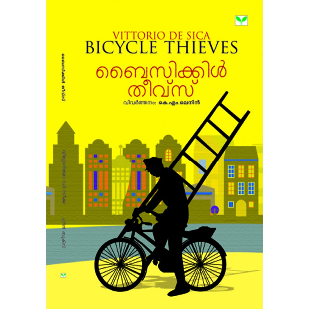 Bicycle Thieves