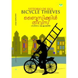 Bicycle Thieves