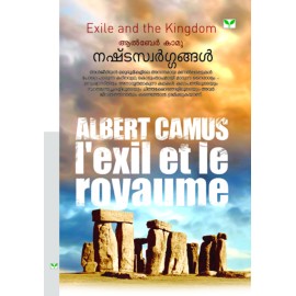 Nashtaswargangal - Albert Camus