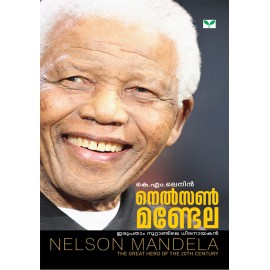 Nelson Mandela