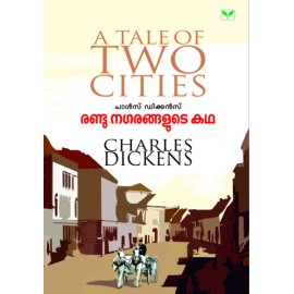 Randu Nagarangalude Kadha