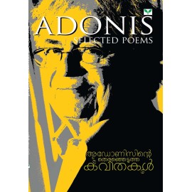 Adonisinte Therenjedutha Kavithakal