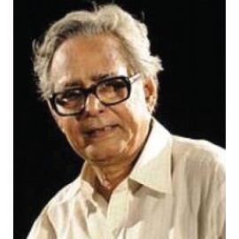 Atin Bandyopadhyay