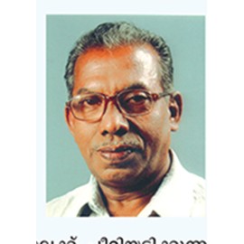 Joseph Panakkal