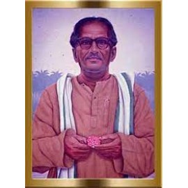 P Kunhiraman Nair P Kunhiraman Nair