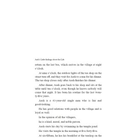 Aash’s Little findings about the Life