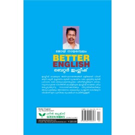 Better English