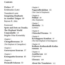 E for Elephant: Tales of Elephants and beyond