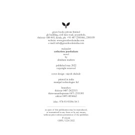 Estherinte Pusthakam