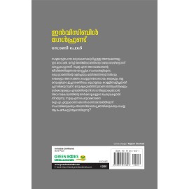 Invisible Girlfriend