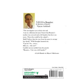 N H 212 To Bangalore (Collection Of Stories)