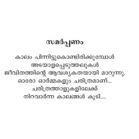 Niravarnna Kaalangal