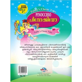 Pinocchio