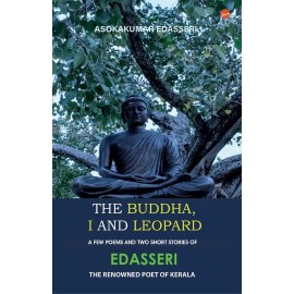 The Buddha I And Leopard