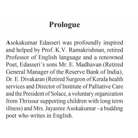 The Buddha I And Leopard