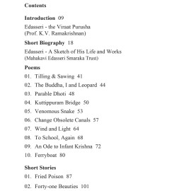 The Buddha I And Leopard