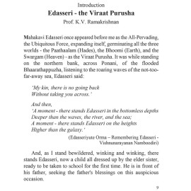 The Buddha I And Leopard