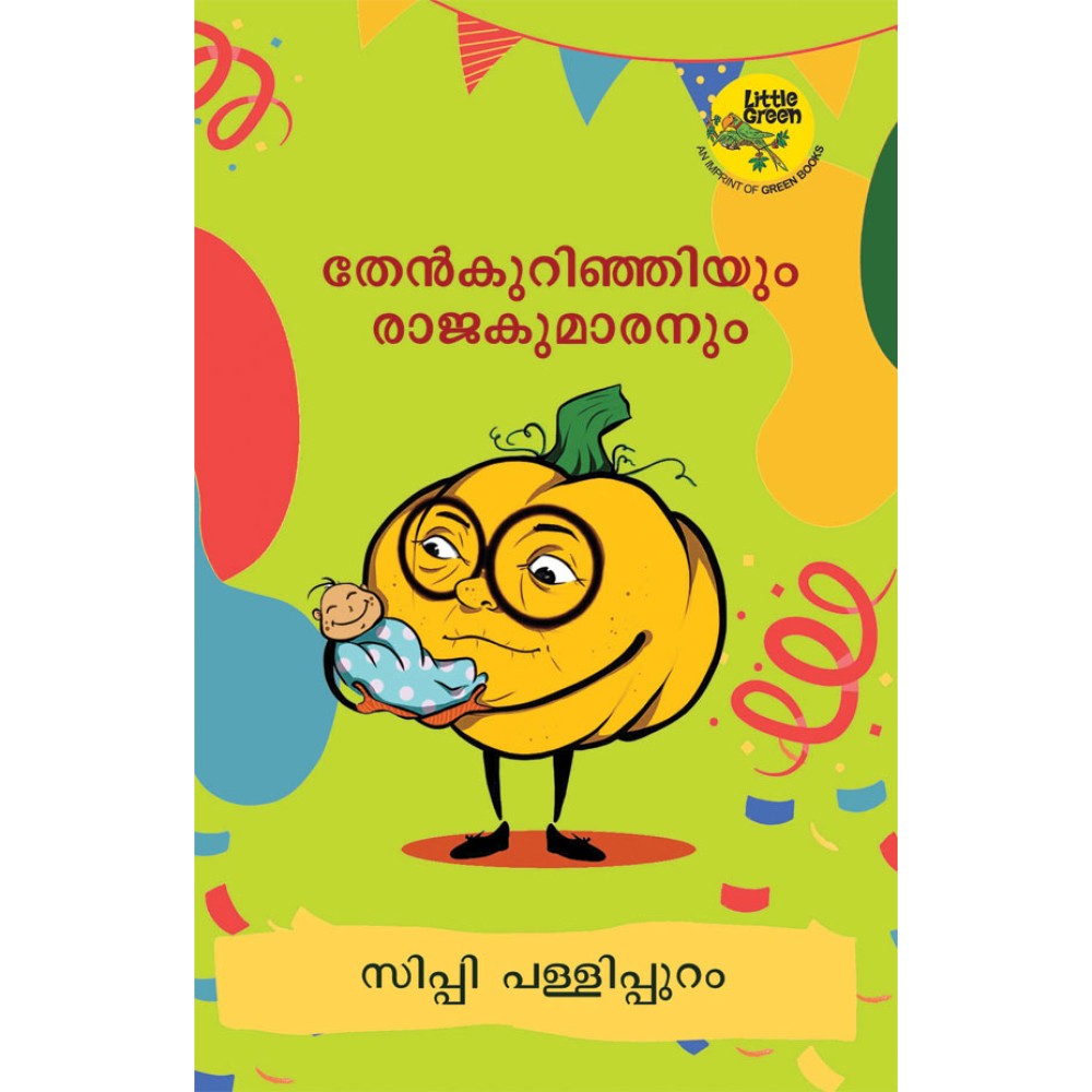 Thenkurinjiyum Rajakumaranum