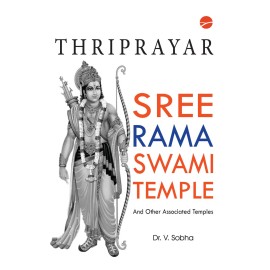 Thriprayar Sree Rama Swami Temple