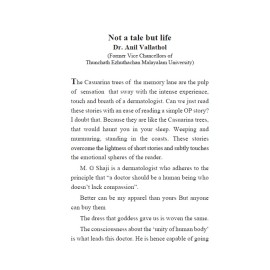 Whispering Casuarinas