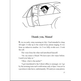 Whispering Casuarinas