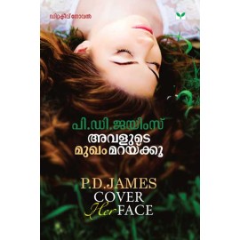 Avalude Mukham Maraikku