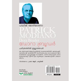 Dora Bruder - Charithrathil Illathavar