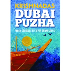 Dubai Puzha