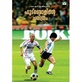 Footballinte Charithram