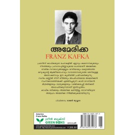 America - Franz Kafka