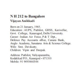 N H 212 To Bangalore (Collection Of Stories)