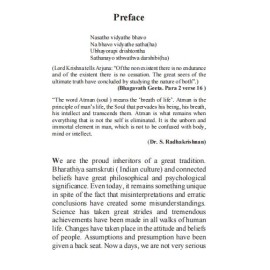 N H 212 To Bangalore (Collection Of Stories)