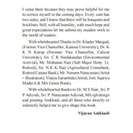 N H 212 To Bangalore (Collection Of Stories)