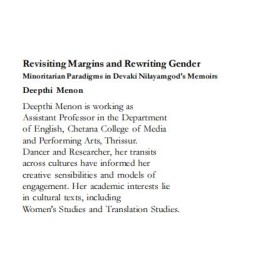 Revisiting Margins and Rewriting Gender