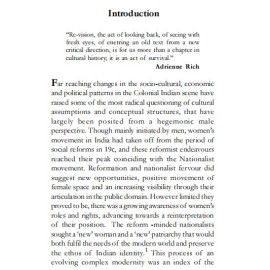 Revisiting Margins and Rewriting Gender