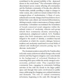 Revisiting Margins and Rewriting Gender