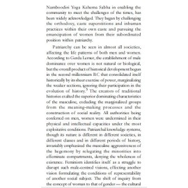 Revisiting Margins and Rewriting Gender