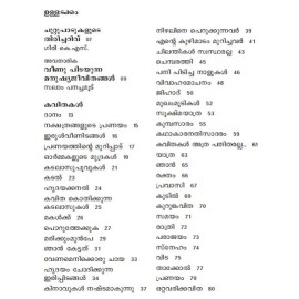 Samovarile Theeppookkal