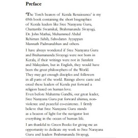 The Torch Bearers of Kerala Renaissance