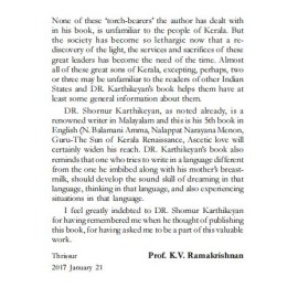 The Torch Bearers of Kerala Renaissance