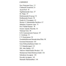 The Torch Bearers of Kerala Renaissance