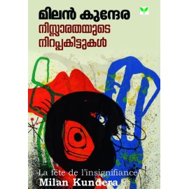 Nissarathayute Nirappakittukal