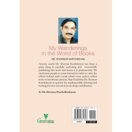 My Wanderings in the World of Books