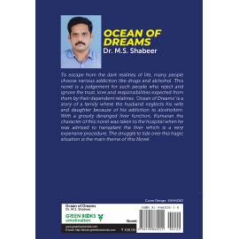 Ocean Of Dreams