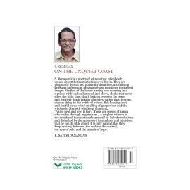 On The Unquiet Coast