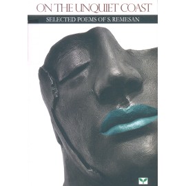 On The Unquiet Coast