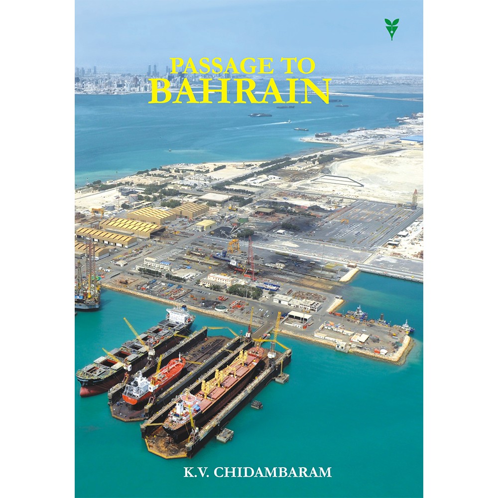 Passage To Bahrain