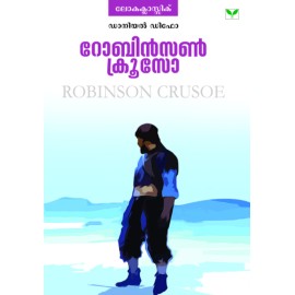 Robinson Crusoe