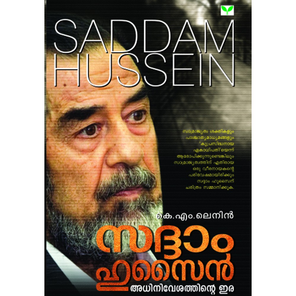 Saddam Hussein