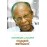 Therenjedutha Prabandhangal - Sukumar Azheekode